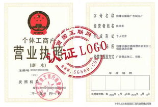 企业认证 宿豫区顺鼎广告制品厂——深耕广告业务，品质铸就品牌